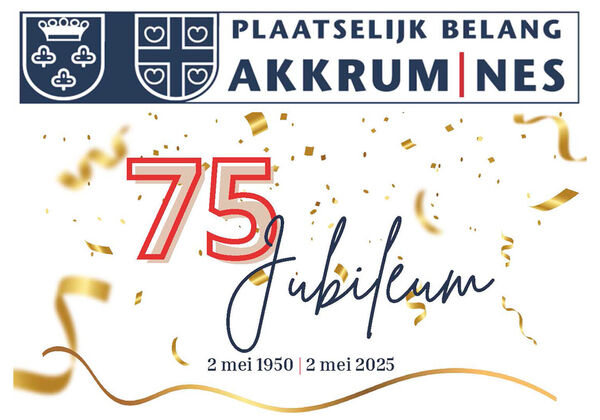 -pban-75-jubileum-blokje